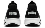 PUMA Softride Enzo Evo 'White Black' 377048-08