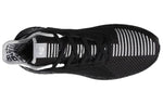 adidas D Rose 9 '50-Point Game' Special Box 'Black White' FU7913(S-BOX)