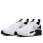 (GS) Nike Air Max Excee SE 'White Black' CZ4990-100