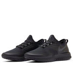 (WMNS) Nike Odyssey React 2 Shield 'Black Metallic Silver' BQ1672-001