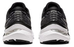 (WMNS) ASICS Gel-Kayano 29 D Wide 'Black White' 1012B297-002