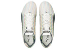 PUMA evoSPEED Tokyo Brush 3 Track and Field 'Green Gray Blue' 376333-01