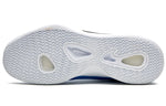Nike Hyperdunk X TB 'University Blue' AT3866-405