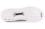 adidas UltraBoost 3.0 Uncaged 'Chinese New Year' BB3522