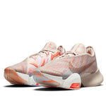 (WMNS) Nike Air Zoom SuperRep 2 'Desert Sand Metallic Copper' DJ3072-064