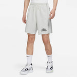 Nike Solid Color Lacing Elastic Breathable Sports Shorts Gray DH7384-050