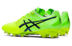 ASICS Ultrezza 2 Ai Low-Top Soccer Shoes Yellow/Green 1103A060-755