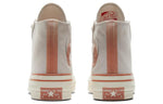 Converse Chuck 70 High 'Grey Ivory Brown' A04287C