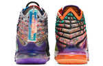 Nike LeBron 17 'What The' CV8079-900