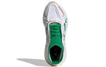 (WMNS) adidas Stella McCartney x UltraBoost 22 'Green White' GX9866