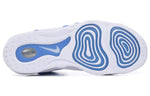 Nike Air Max Uptempo 97 'University Blue' 922933-400