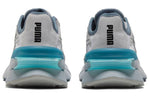 PUMA PWRFrame OP-1 GTX 'White High Rise' 381600-01