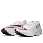 Nike ZoomX Vaporfly Next% 'Hyper Jade' AO4568-102