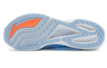Li-Ning Super Light XVII 'Blue White' ARBQ003-6