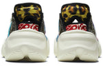 (WMNS) Nike Aqua Rift 'Multi Print' CW2624-101