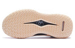 Li-Ning Jimmy Butler 1 'Dawn' ABAS051-11