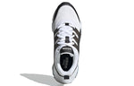 (WMNS) adidas neo Quadcube CC 'White Black' FY7841
