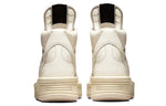 Converse Rick Owens x TURBOWPN Mid 'Egret' 172343C