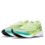 (WMNS) Nike ZoomX Vaporfly Next% 2 'Fast Pack' CU4123-700