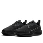 Nike Air Zoom Pegasus 37 Shield 'Black Anthracite' CQ7935-001