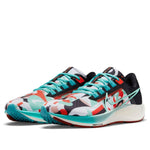 Nike Air Zoom Pegasus 38 'Tokyo' DN5168-100