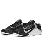 Nike Metcon 6 'Light Solar Flare Heather' CK9388-010