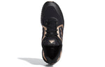 (WMNS) adidas Climawarm Bounce 'Black Copper Metallic' FW9638