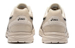 ASICS Gel-Contend Cn Shock Absorption 'Beige' 1011B645-100