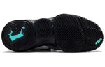 Nike x Atmos LeBron 16 Low 'Clear Jade' CD9471-003