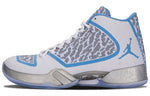 Air Jordan 29/11 Retro 'Ultimate Gift of Flight Pack' 717602-900