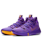 Nike Kobe A.D. 2018 'Lakers Away Purple' AR5515-500
