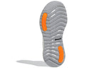 adidas AlphaBoost 'Soft Vision' G28567