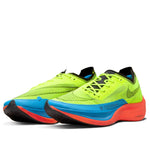 Nike ZoomX Vaporfly Next% 2 'Volt Bright Crimson' DV3030-700
