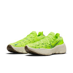 Nike Space Hippie 04 'Light Lemon Twist' DQ2897-700