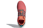 adidas NMD_R2 'Summer Spice' CQ3081