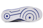 Nike Lunar Force 1 Fuse Nrg 'Bearbrick' 573980-104