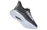 (WMNS) HOKA ONE ONE Mach 5 'Black Castlerock' 1127894-BCSTL