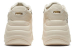 (WMNS) Pulsar Wedge CN 'PUMA Logo - Hearts' 385252-01