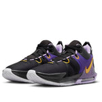 Nike LeBron Witness 7 'Lakers' DM1123-002