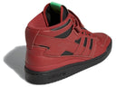 adidas Marvel x Forum Mid 'Star Lord' GX1206