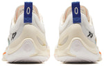 ANTA x Donte DiVincenzo Instant Zap 1 'Papyrus' 912411110Q-7