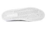 adidas United Arrows & Sons x Ultra Star 'Cloud White' B37111