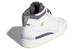 adidas Xbox 360 x Forum Mid '20th Anniversary' GW7794