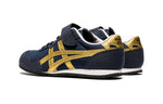 (PS) Onitsuka Tiger Serrano 'Dark Blue' 1184A086-400