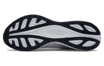 (WMNS) Li-Ning Super Light XIX 'Standard White Black' ARBS002-45