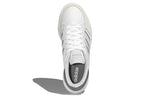 adidas Breaknet 'White Creamgray Dark Gray' GX4197