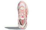 (WMNS) adidas Ozweego 'Signal Pink' FY3128