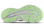(WMNS) HOKA ONE ONE Bondi 8 'Olive Haze Mercury' 1127952-OHMR