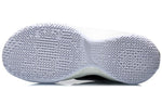 Li-Ning Sonic 9 'White Black' ABAR011-1