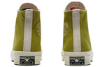Converse Chuck 70 Renew High 'Moss' 165421C